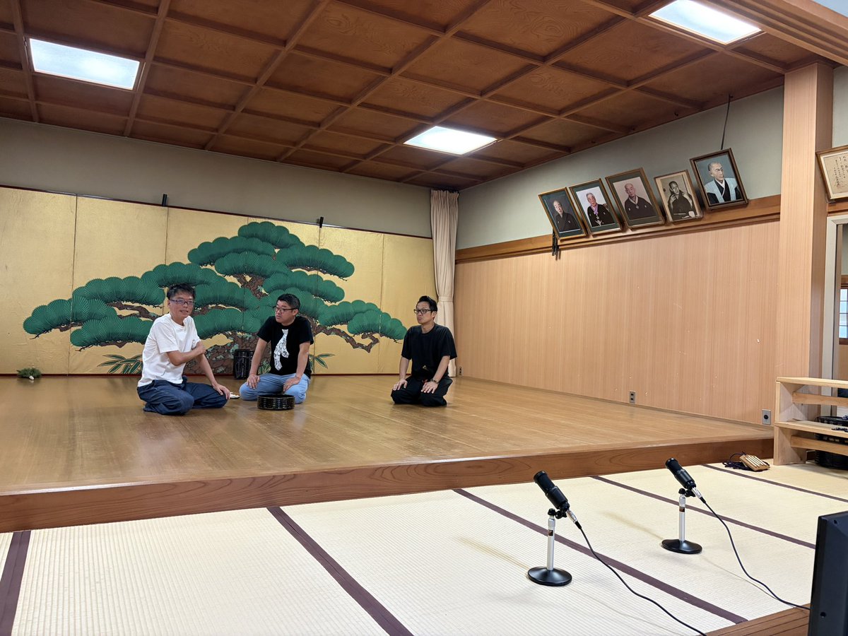 IppeiShigeyama's tweet photo. 本日9月22日13時から生配信始めます〜
YouTubeで逢いましょう❗️
https://t.co/Gsn6wFNMQx
連休のひとときを狂言でどうぞ〜 https://t.co/KuxJnq2yP7