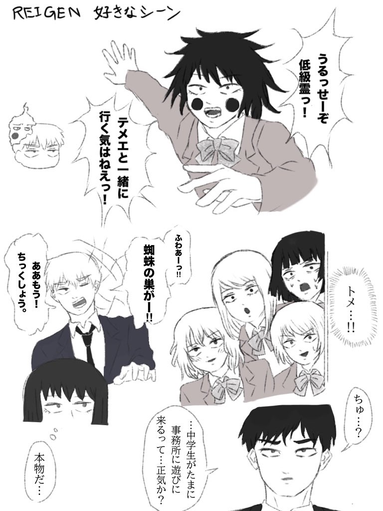 jquplosi's tweet photo. 131好きなシーン（左1年前、右3年前） https://t.co/4wcll1yXxp