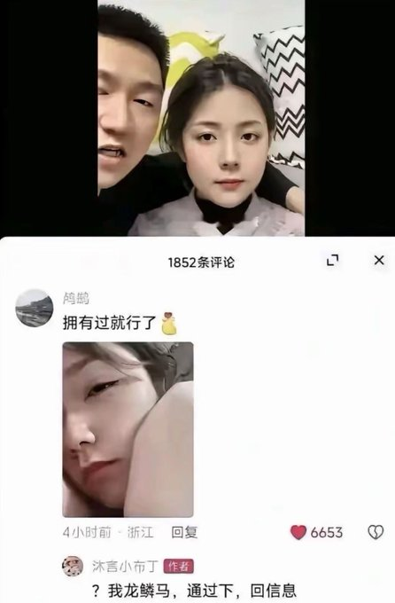 AI军火库 的图片 1