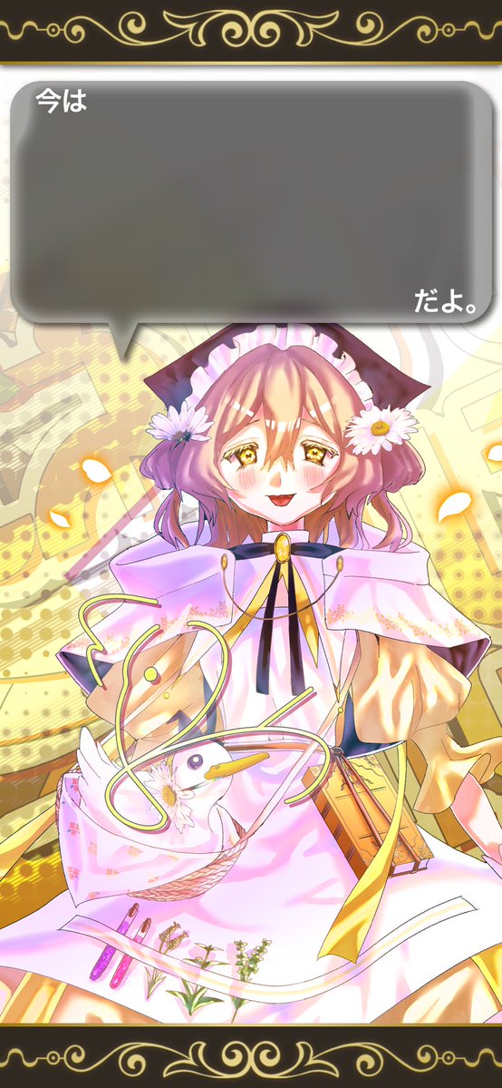COVENPIERRE's tweet photo. おつかいのミィちゃんがSIGNALの壁紙を作ってくださいました✨
お手伝いはiPhone勢が多いため、Androidでの検証はできておりませんが、
よろしければお使いください✨✨ https://t.co/3vI7AhD3SD