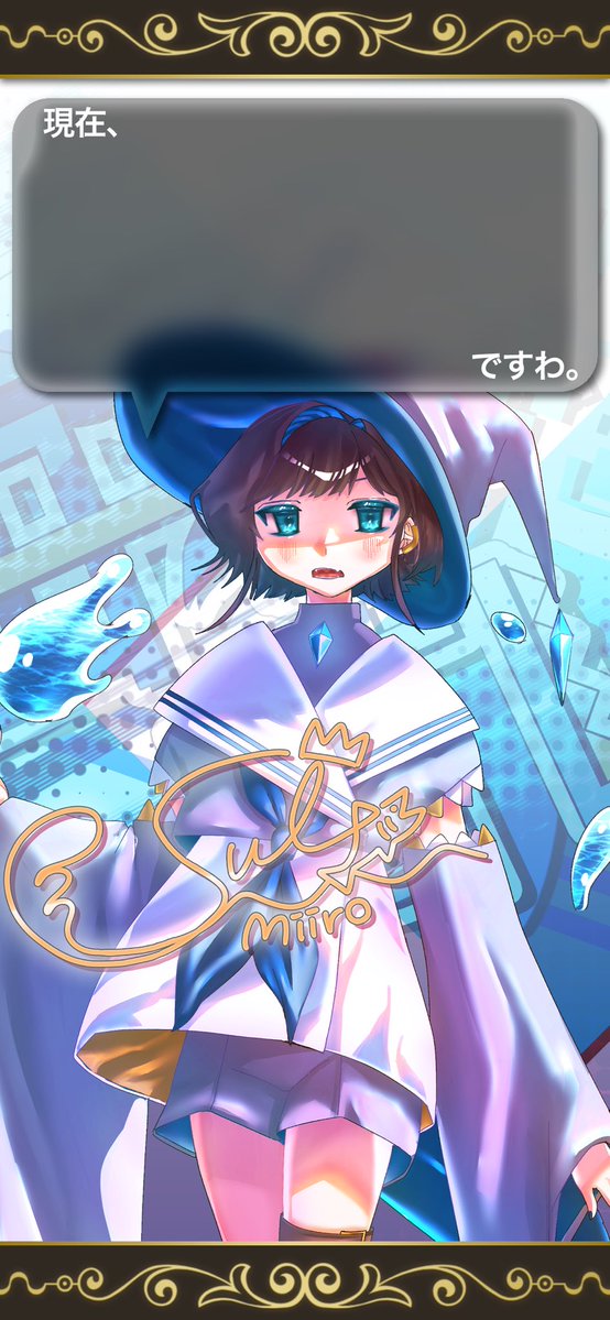 COVENPIERRE's tweet photo. おつかいのミィちゃんがSIGNALの壁紙を作ってくださいました✨
お手伝いはiPhone勢が多いため、Androidでの検証はできておりませんが、
よろしければお使いください✨✨ https://t.co/3vI7AhD3SD