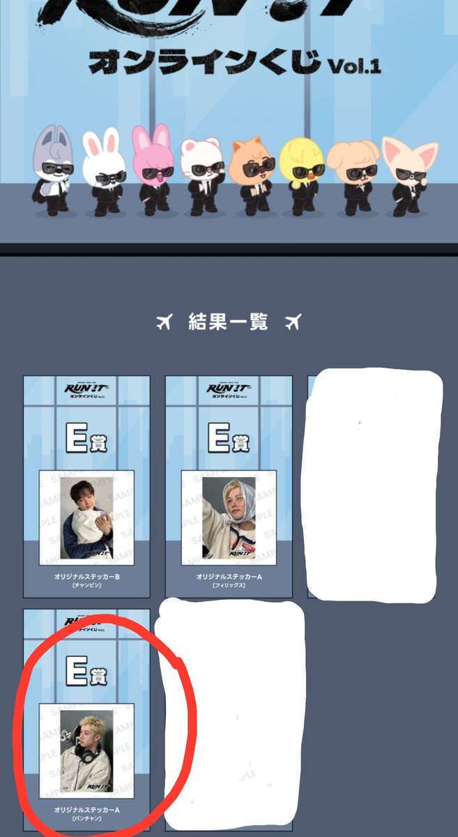 nnu__02's tweet photo. @ht_ojo_039 検索より失礼します。
こちらのバンチャンAとそちらのリノBの交換は可能でしょうか？
名古屋手渡し希望です！
ご検討よろしくお願いします🙇🏻‍♀️ https://t.co/HWVaqpsEjZ