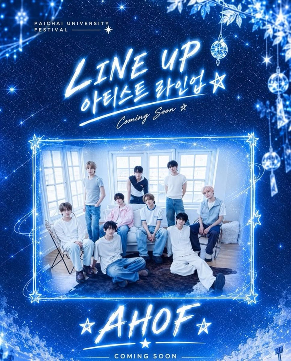 ahofnews's tweet photo. AHOF will perform at Paichai University’s 'Daedongje' Festival on September 28. https://t.co/oraRhJ7zZf
