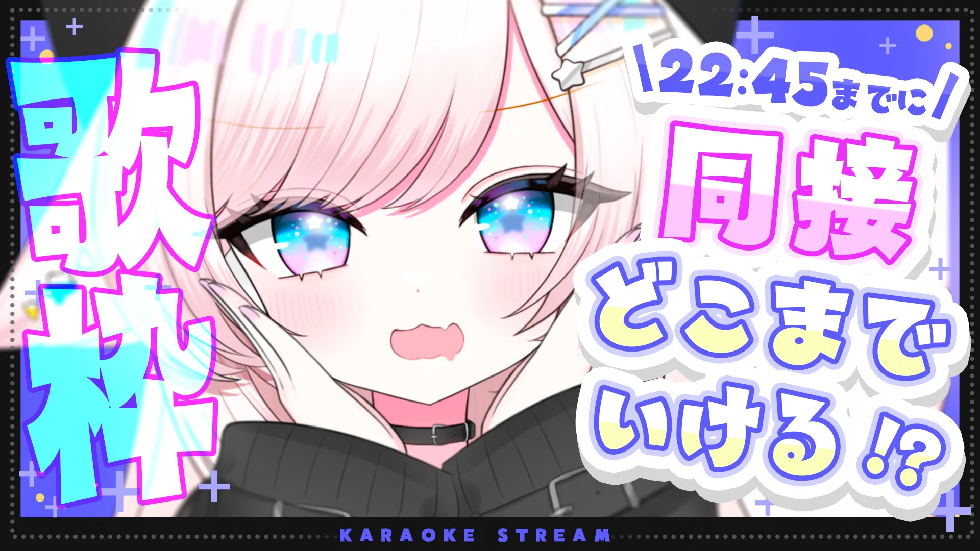 茶々プラムム🫖⭐️ (@Chacha_Pulamumu) / X