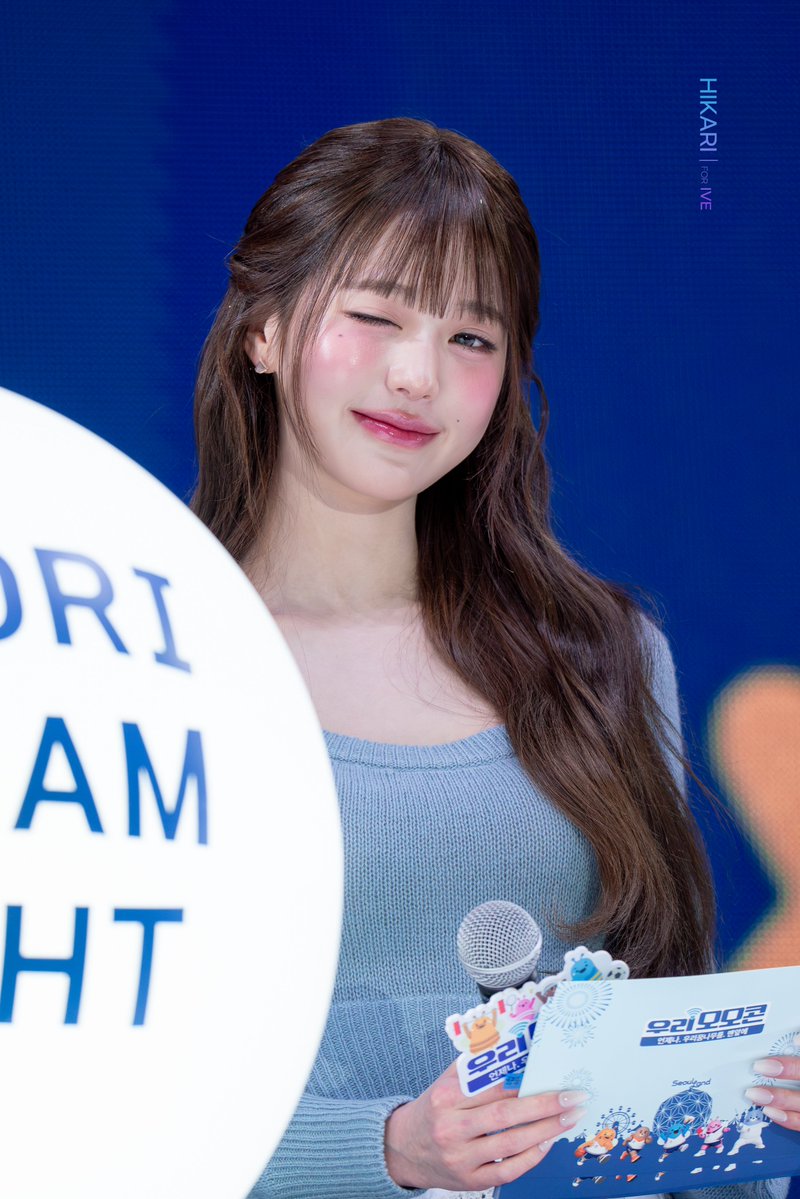 Hikari_ive's tweet photo. 260919 우리모모콘 
윙크😉
#IVE #JANGWONYOUNG #WONYOUNG #아이브 #장원영 #원영 #アイヴ #ウォニョン https://t.co/sOeBTrVWYj