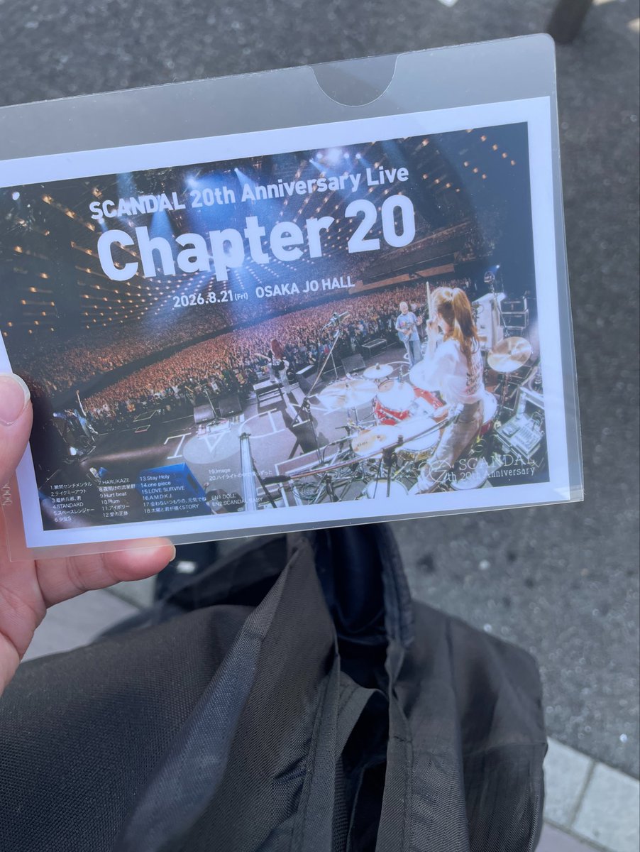 seagull_dayo's tweet photo. セトリ入りポストカードゲット✨
運動がてら遠めのセブンまで往復5キロ歩いた。
普段車ばっかりやからたまには歩かないとだめですね https://t.co/IYeHj0WQqz