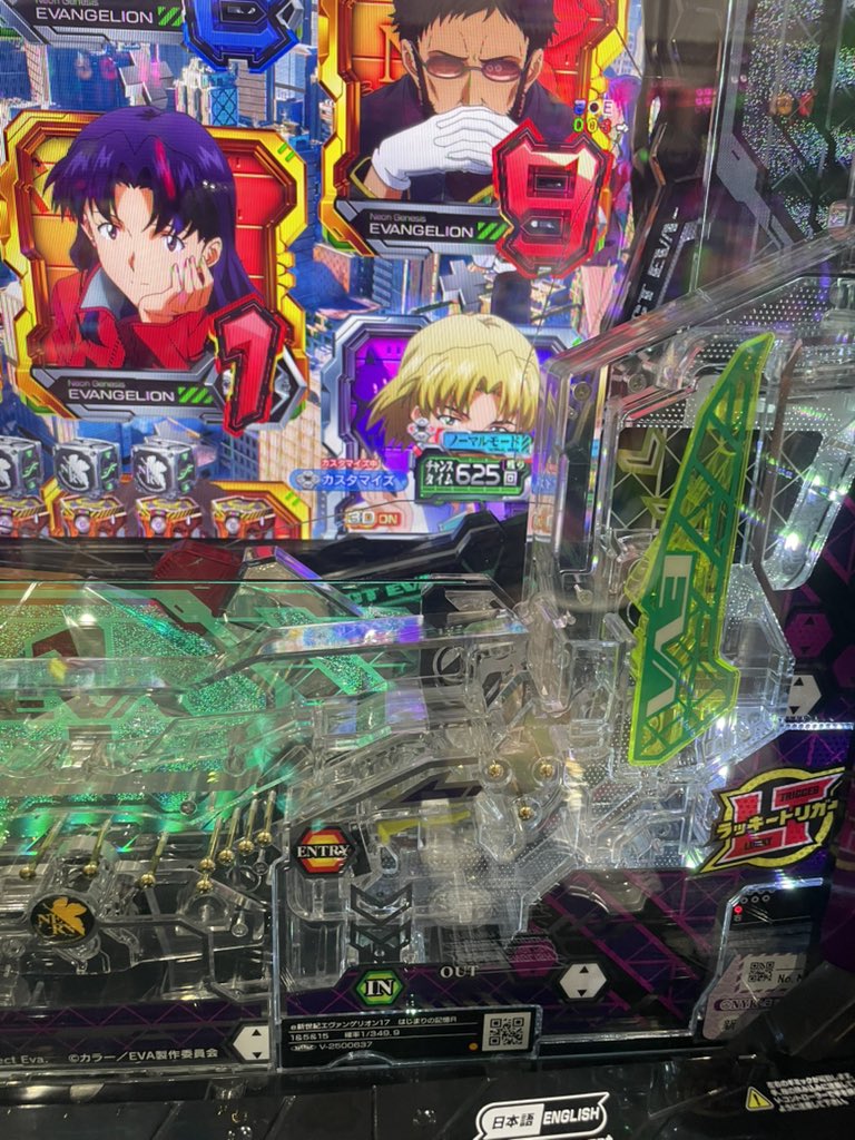 aussiegreenpie's tweet photo. 3日ぶりのLT、ヘソ落ち駆け抜けでガチ泣き https://t.co/32maFPq3F5