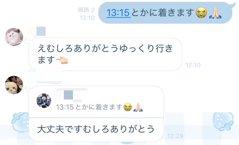 C1NDERENYA's tweet photo. 全員遅刻で神がとう https://t.co/RkRryNZ8BO