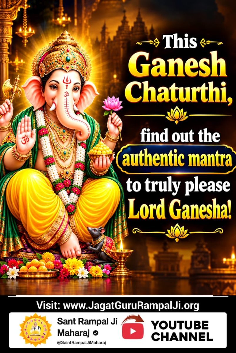Supriya_227's tweet photo. #StoryOf_AadiGanesha
Everyone knows Lord Ganesha, the son of Gauri, but who is that Aadi Ganesha who is the Creator of the entire creation, the Lord of countless universes, and the giver of complete salvation?
To know this, watch
Sant Rampal Ji YouTube Channel https://t.co/GlsXGXsfms