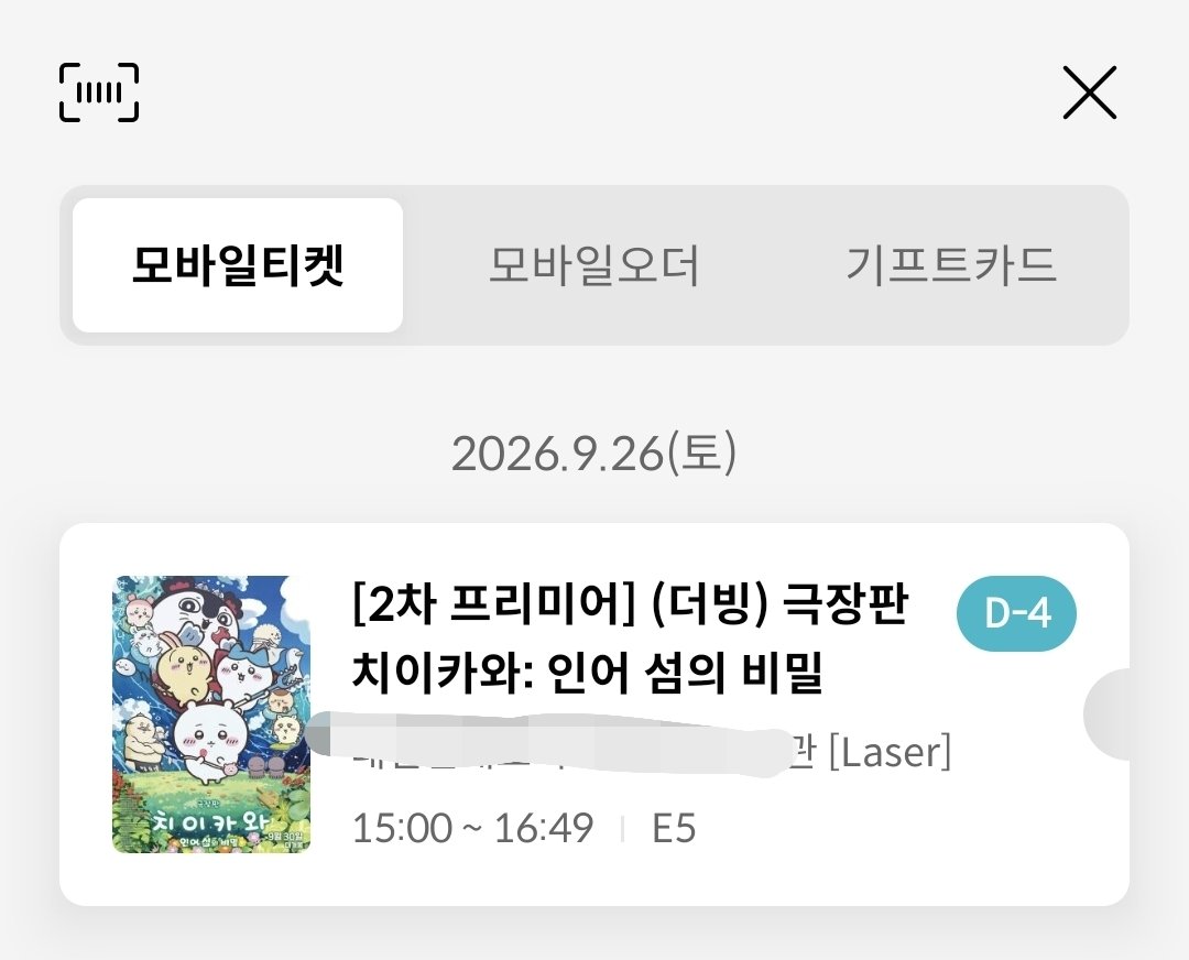 yeonUnofficial's tweet photo. 하하
하
하하하하하하하하하!!!! https://t.co/QJd5iQslwN