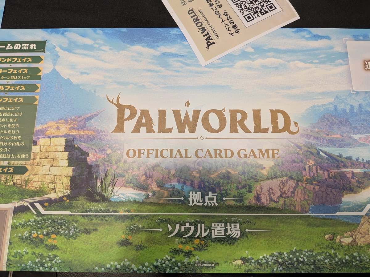 Ktarou2's tweet photo. 最近はカードあんまりやってなくて、誘われたら一夜漬けして遊ぶスタイルでやってます。
今日はオコチョを捲りにきましたが、相手のオコチョの機嫌が良くて2-3で爆発。 https://t.co/hvC82iQGO2