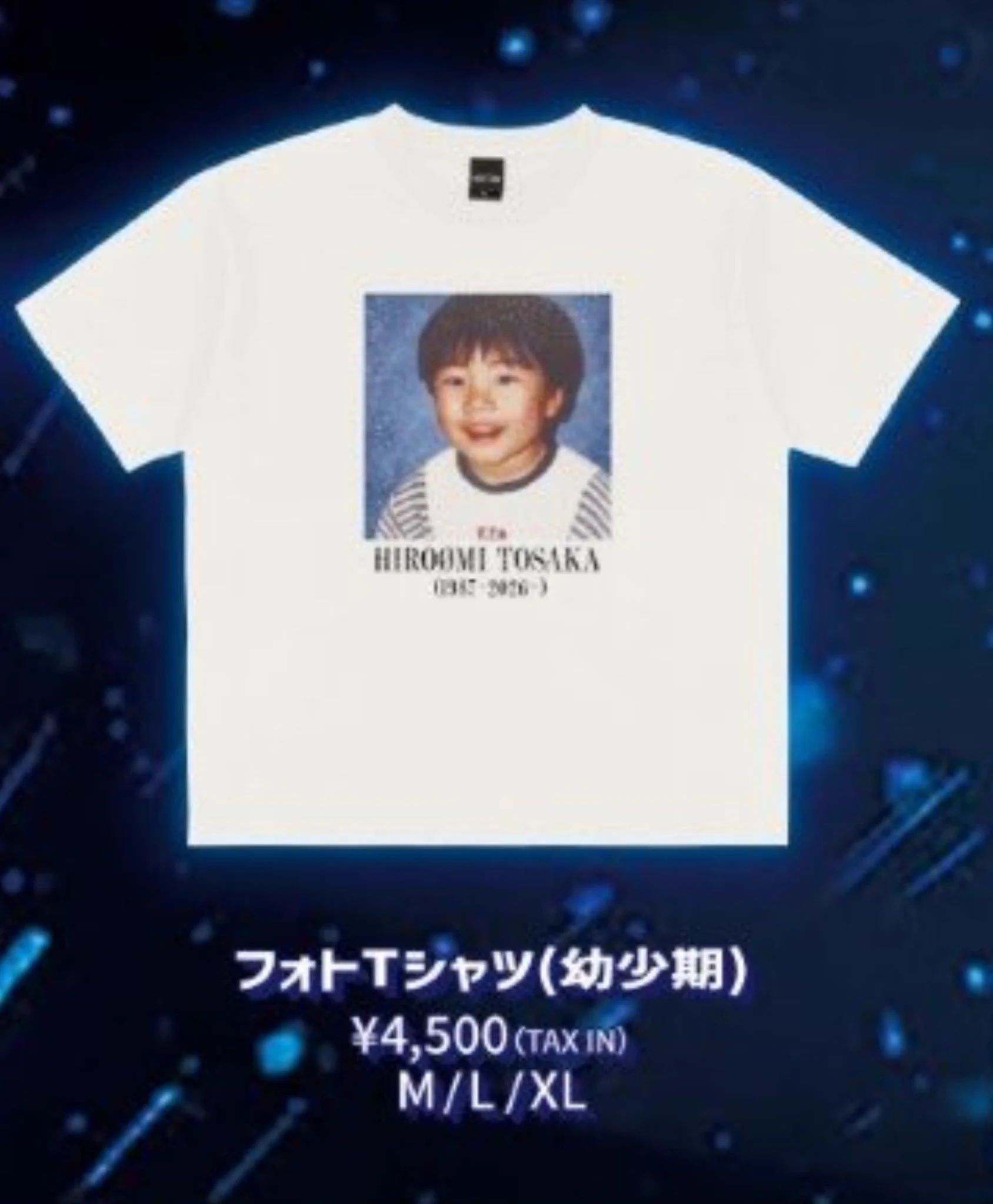 とき🥳🥳🥳 on X: 