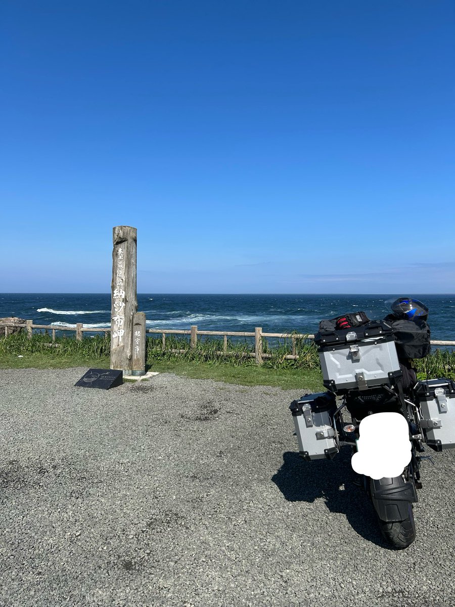 bomb_1192's tweet photo. 帯広から納沙布岬！
途中落石岬に行こうと思ったが、砂利道だったので断念
てか行き止まりになってたから車も引き返してた https://t.co/XhJKhookjp