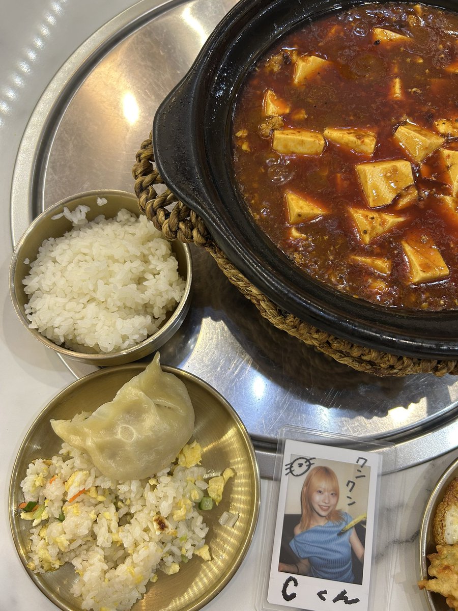 cteki's tweet photo. 池袋 唇辣道魚火鍋

麻婆豆腐定食 JPY1,080 https://t.co/sREeBoQlYR