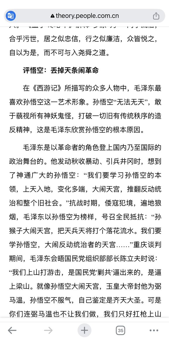 Rainier 的图片 1