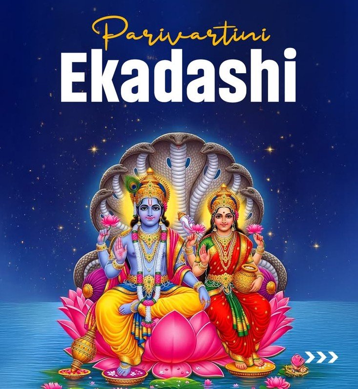 b_bbrath's tweet photo. #ParivartiniEkadashi https://t.co/r72afaFFei