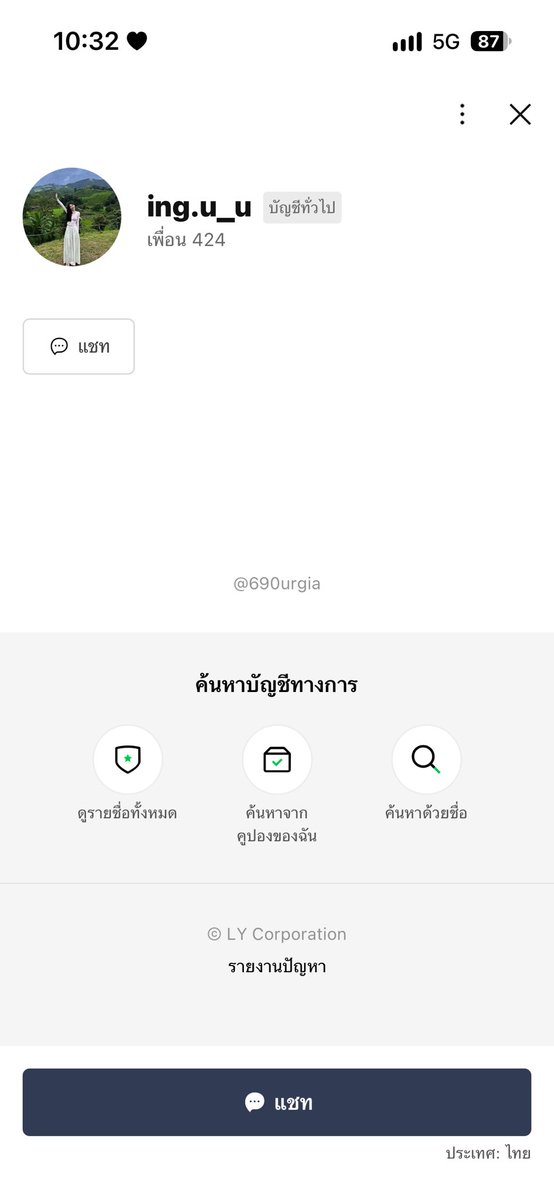 anniieelee27's tweet photo. ไม่ได้ประจานนะคะ ❕ขอเช็คหน่อยค่ะ มีอันไหนได้เงินจริง ๆ ไหมคะ
#กู้เงิน #กู้เงินรายเดือน #เงินกู้ https://t.co/DrPIW7bkPU