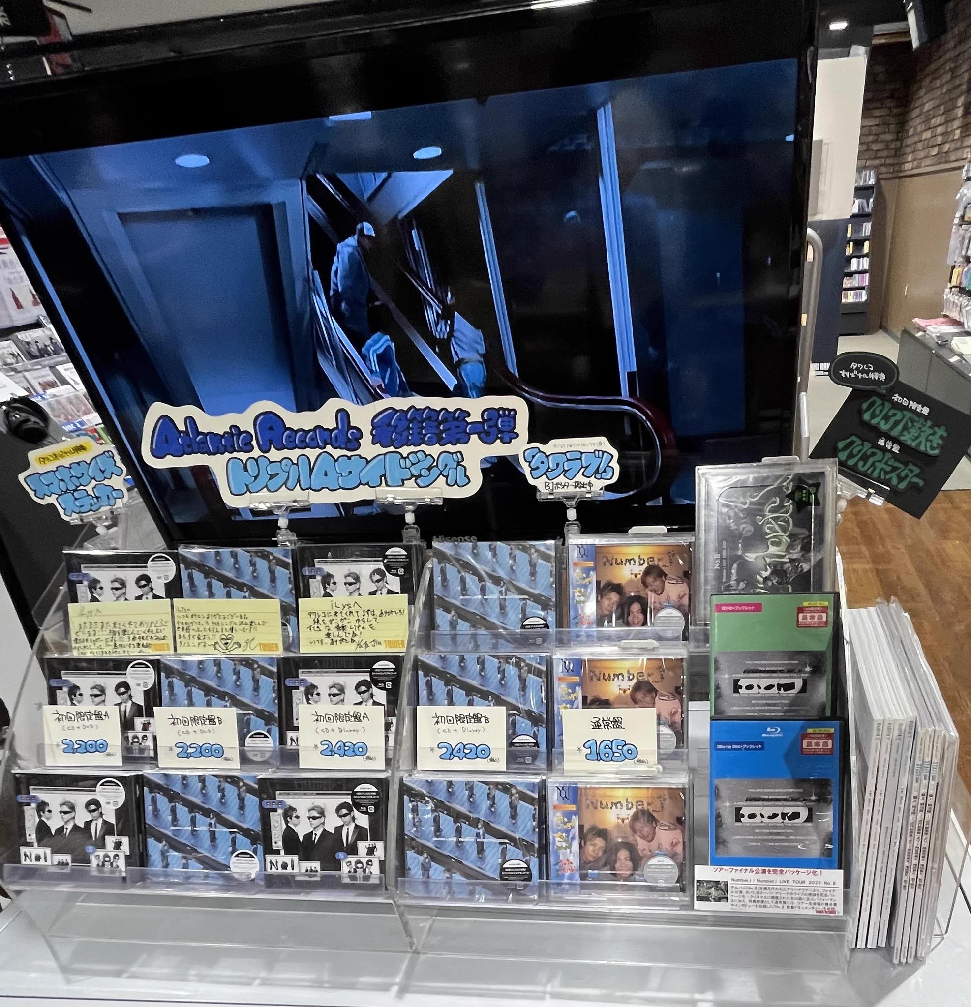 タワーレコード仙台パルコ店 on X: 