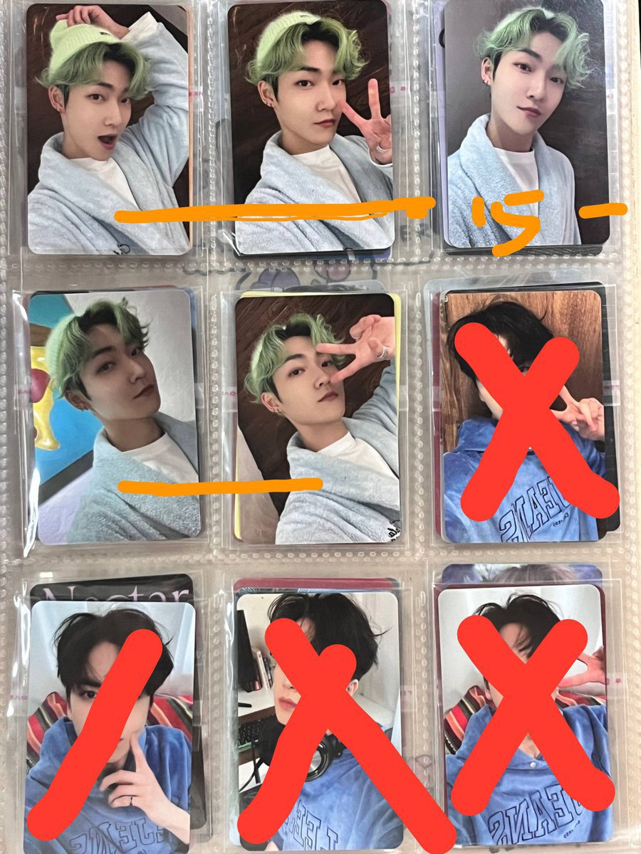 clovoryu's tweet photo. WTS 
want to sell
photocard (ina)

dom. jatim (blitar)

exc. adm shopee (sudah sekalian untuk packing juga)

#lightstick
#theboyz #wts #photocard https://t.co/FYsrD7EHLA