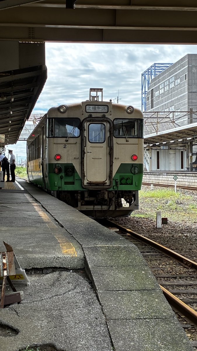 kominatorailway's tweet photo. お待たせいたしました。
五井12:33発、
上総牛久12:35発より
五井〜上総牛久間の
運転を再開いたしました。 https://t.co/Ft1N6ByIBy
