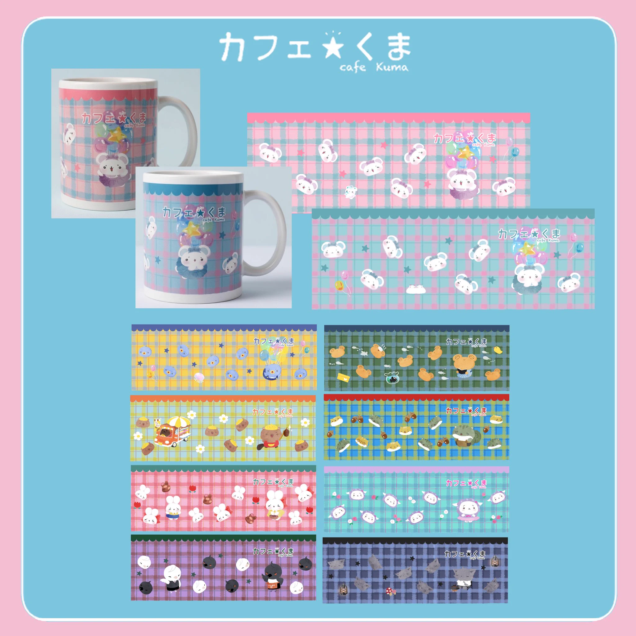 夏夢せいじ🌟🩵5冊目絵本 on X: 