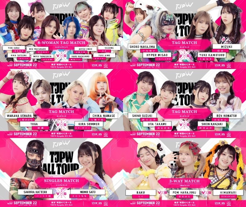 futureriordan's tweet photo. The @uug_p_raku vs @harajuku_tjpw vs @sugar3flower is going to be chaos incarnate and I am so here for it #tjpw https://t.co/IdwHckV26f