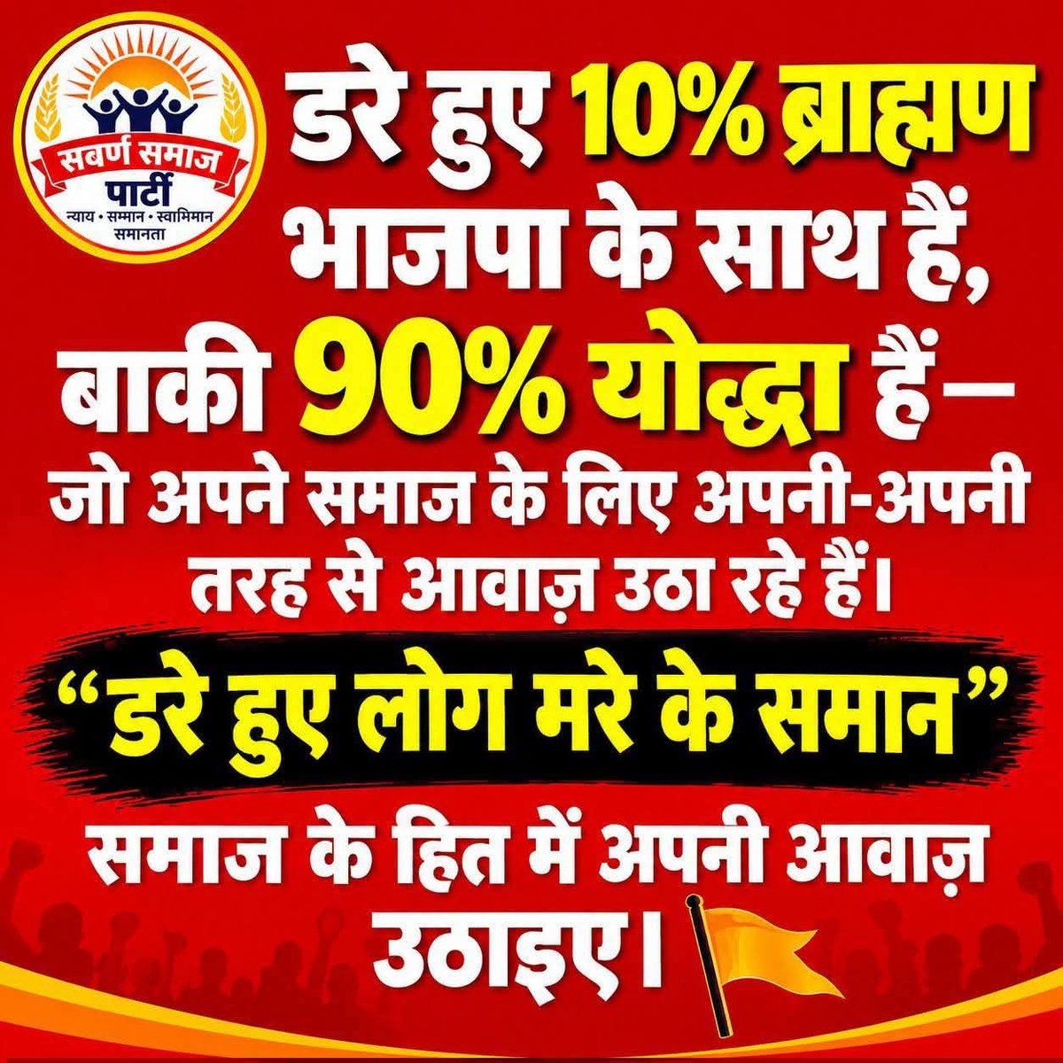 dur9411266636's tweet photo. https://t.co/FkRVZFt0UD