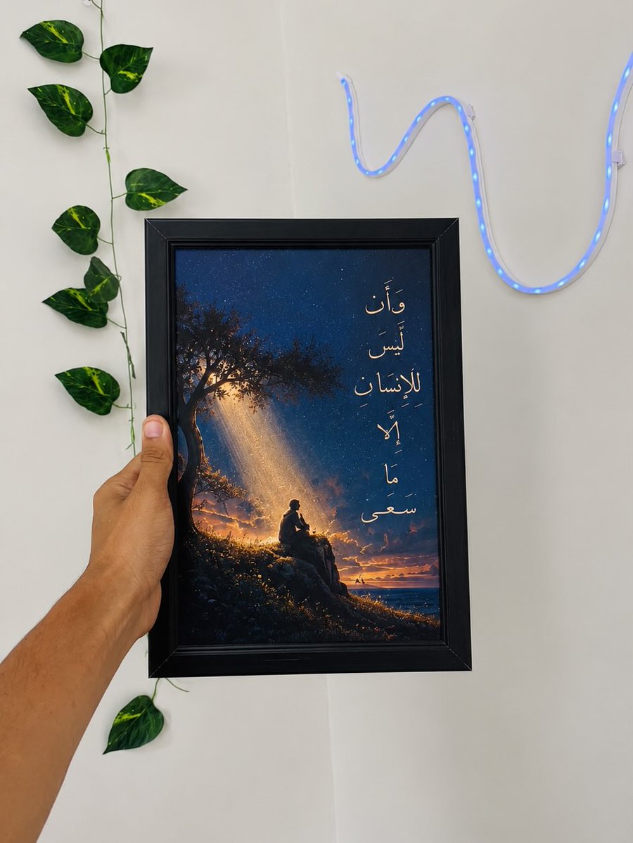 skylarsanchezko's tweet photo. Art prints that add a unique touch to your space

Elegant designs, beautiful details, and a look that transforms the atmosphere. Choose your favorite design and let your decor reflect your taste. For orders and inquiries, send us a private message. https://t.co/JGKgfmLjxR