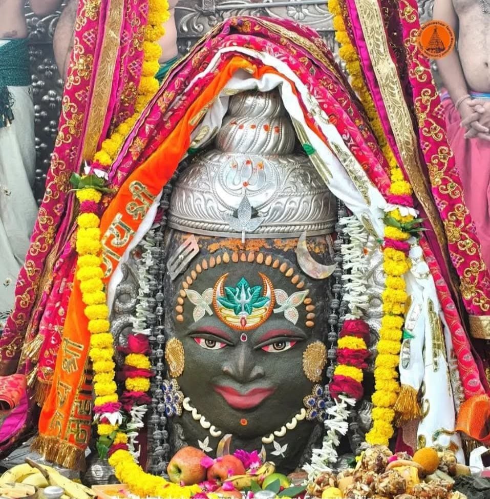 GaurVakul's tweet photo. #ॐ जय श्री #महाकाल ☘️🌹🙏
 आज #श्री #महाकालेश्वर #ज्योतिर्लिंग #भस्म_आरती #श्रृंगार #दर्शन | #उज्जैन 🔱💥 #२०८३_विक्रम_सम्वत् #भाद्रपद #शुक्लपक्ष #22Sep2026 #Tuesday #एकादशी #मंगलवार https://t.co/J3FxnraWL1