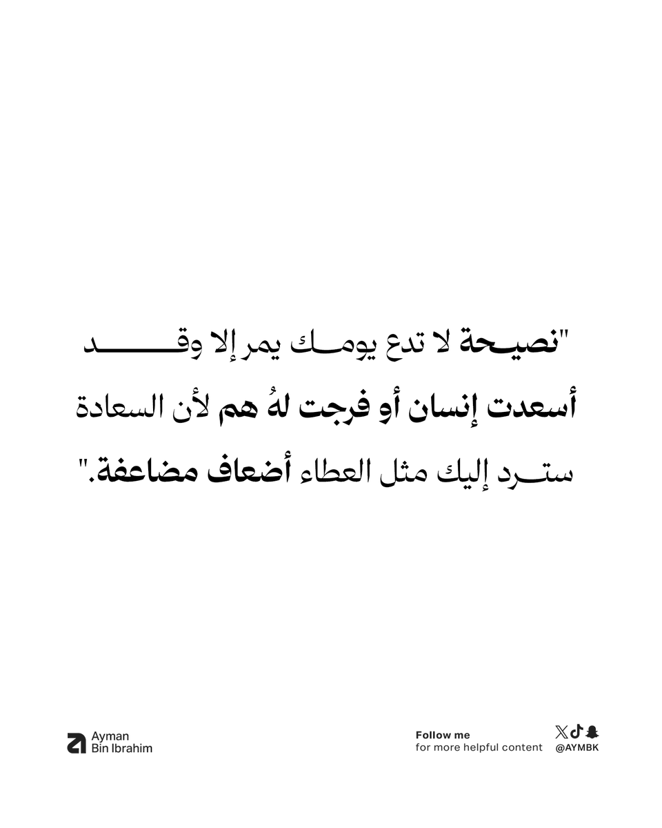 Aymbk's tweet photo. https://t.co/hX8FtZTSJM