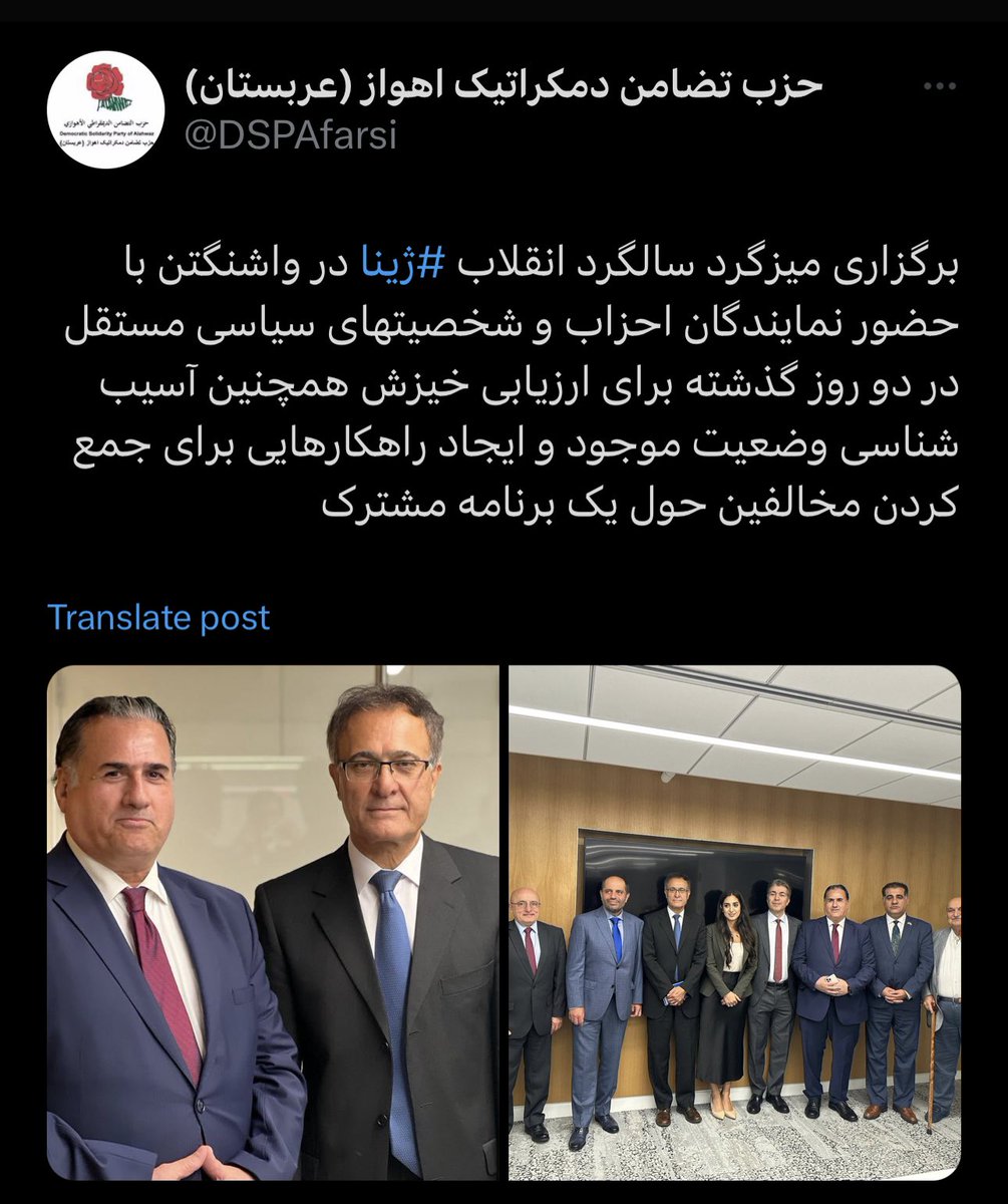 BehroozHos1989's tweet photo. امروز سالروز حمله تروریستی به رژه ارتش در اهواز است که ۲۵ نظامی و غیرنظامی کشته شدند. گروه تروریستی و تجزیه‌طلب الاحوازیه و همینطور داعش مسئولیت آن را برعهده گرفتند. اشخاص بی‌وطنی چون سازگارا و احمد باطبی و علی افشاری با کمال وقاحت دست دوستی و همکاری با این گروه تروریستی دراز کردند و در جلسات تضامن اهواز چندبار شرکت جستند! حال این بی‌وطنان برای ما شاقول وطن پرستی شده‌اند.
