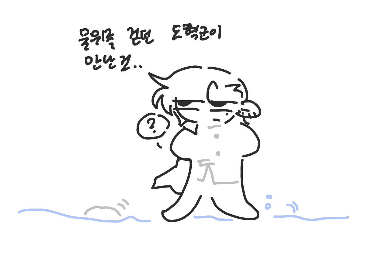 wama_31's tweet photo. 깊은 저 바닷속 파인애플 https://t.co/MxXOgOhLJ1