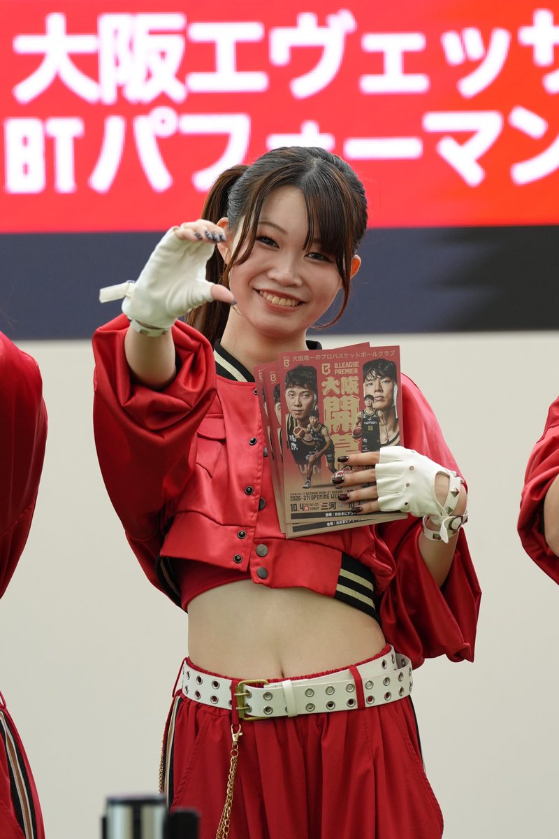 taichi_alice's tweet photo. #BT_COCO
#bリーグ
#bチア
#大阪エヴェッサ
#エヴェッサカメラ部 https://t.co/LShNEEsXrZ