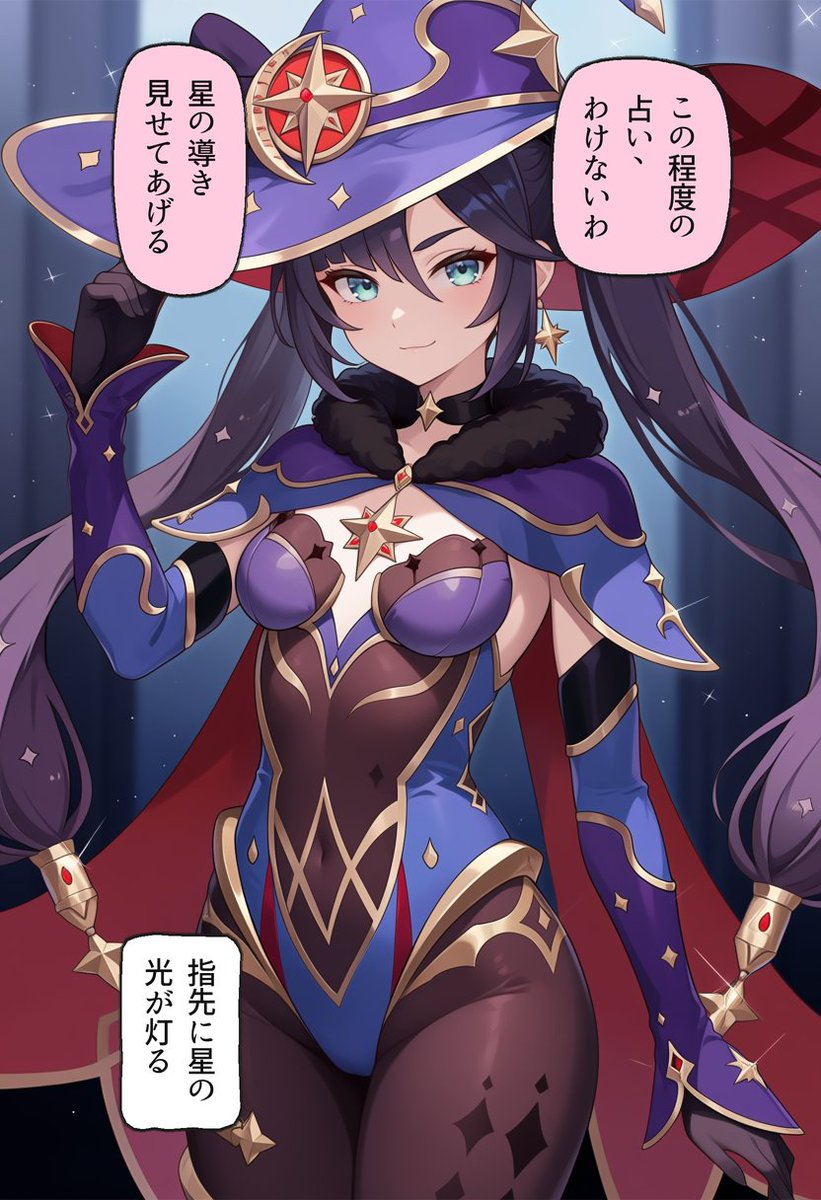 JoiceCarvalho's tweet photo. 強がりで平気なふりを…モナ(1/2) https://t.co/Iqq1dvXT14