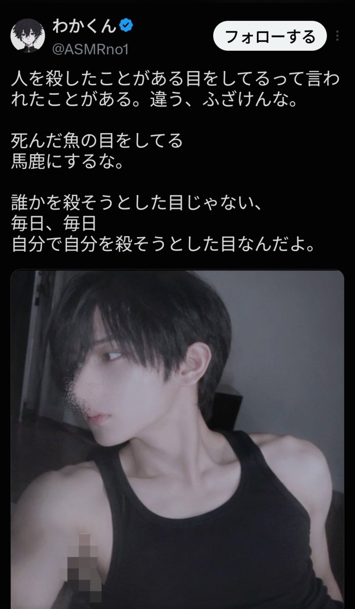 name_gamanjiru's tweet photo. https://t.co/4j6yicxgvY