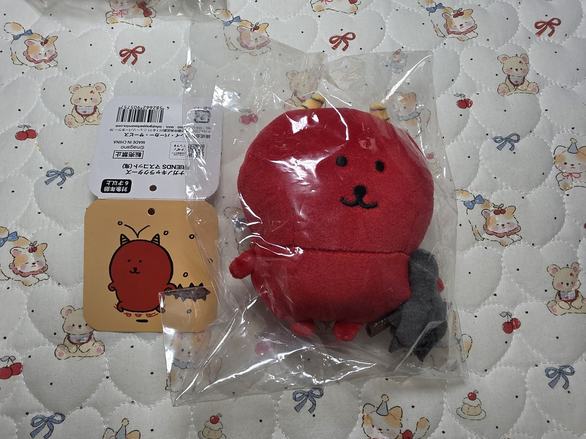 yujin3342's tweet photo. 치이카와 농담곰  정리합니다 .
☀가격수정 하락

정품, 미개봉
택 분리 후 앨범 보관했고 택도 함께 가요

가격 사진 참고 
(일괄적힌건 분할X)
3개 일괄시 무배

마음 후 디엠 🩷

반택 0.2

ㅅㅊㅇ
고블린 태닝 악마 담곰이 나가노 앞머리 하치와레 가위우사기 우사기 쿠지 먼작귀 쿠리만쥬 https://t.co/Bp6xDygeic