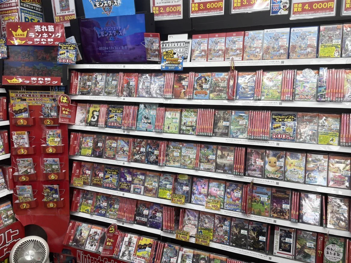 おじゃま館茨木店@ゲームを売るなら！ on X: 