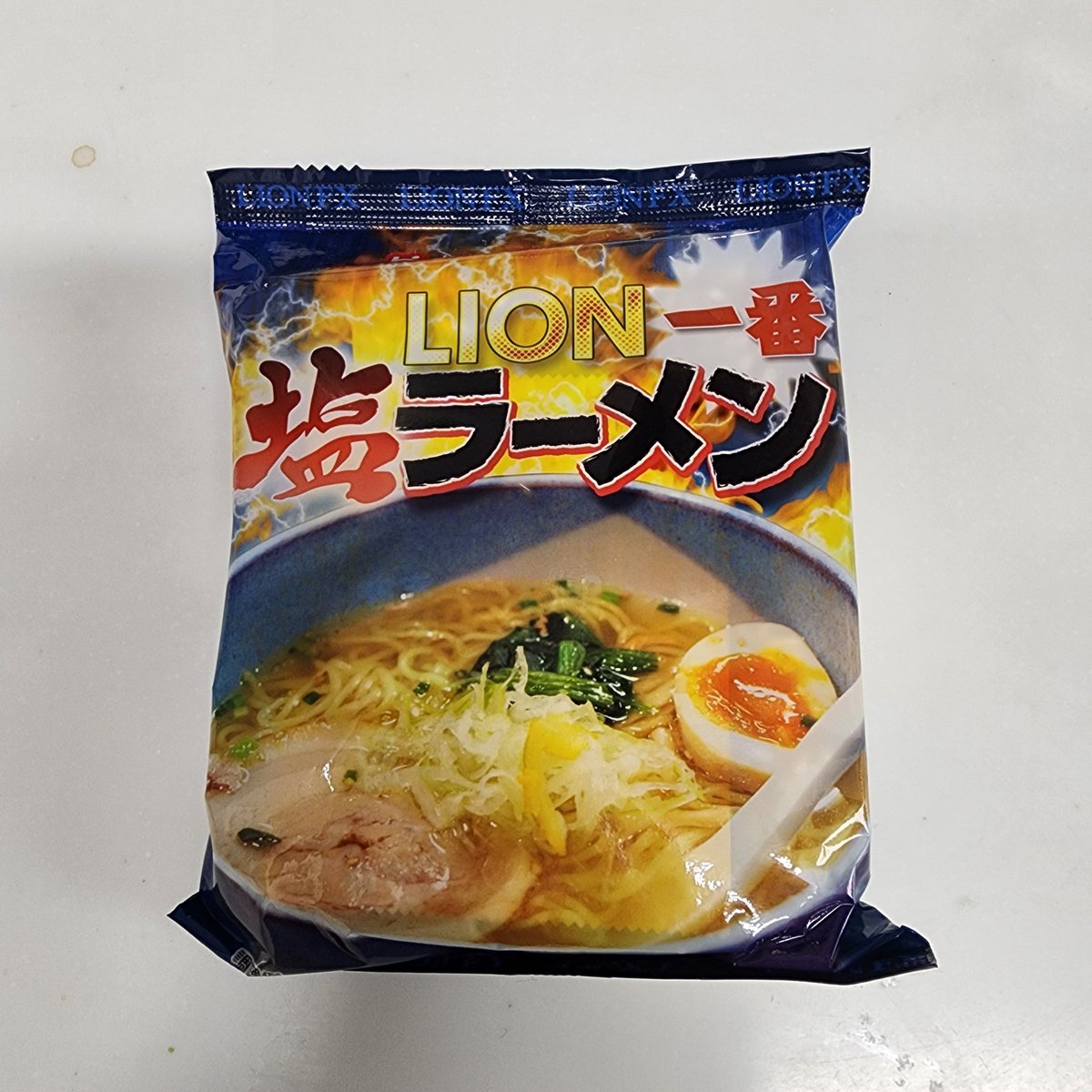 ou_fxt's tweet photo. ラストH
餃子塩ラーメン
この間の本家と比べると
HJの食材が後餃子10個で無くなる
こんなことは初めてだ
動いてくれ～🗿 https://t.co/T05FEgrSCm