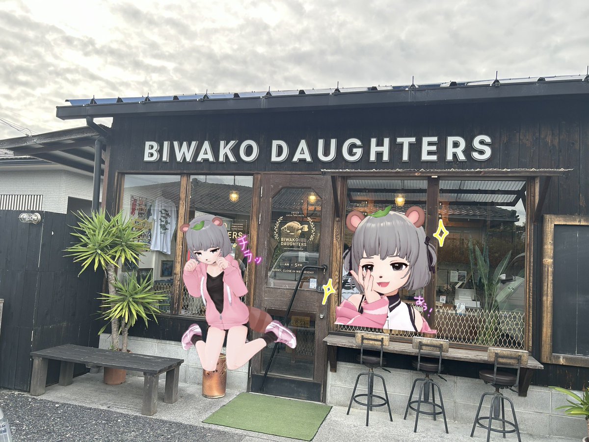 kansoupkp's tweet photo. ガチ恋さんがオススメ？してたふなずしのサンドが最後の一つで運命を感じながらホテルで実食。
食べた感想は…強い酸味と独特の発酵臭がすごくてクセ有一品でした。
チーズとワインに合わせたら化けると思いますけど、これを一人で完食したガチ恋さんは尊敬に値します😭
#ぽこピー聖地巡礼 https://t.co/mOuA4vwAeF