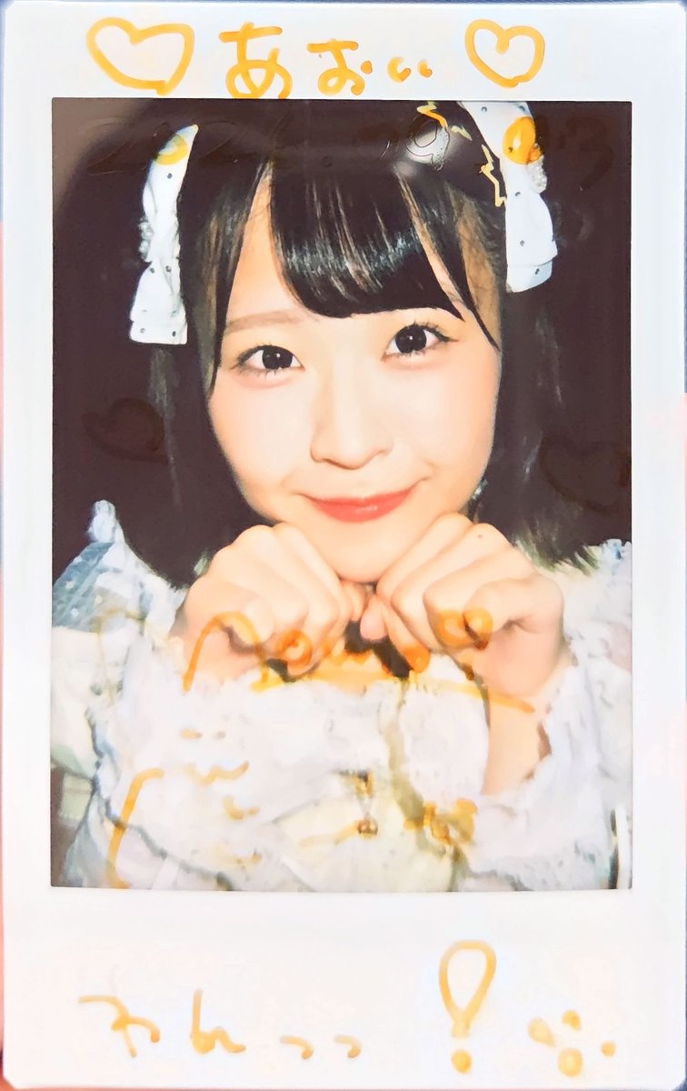 a6220_ss's tweet photo. 20260913
I'Rink無料定期公演番外編

やる事がたくさんで大変かもしれないけど充実してる証でもあるなって
直接的に何かできることはないと思うけど、しっかり応援することで支援できたらと思ってます！
この日も良い歌声でした👏✨️最高！

 #あいりんく
 #さ〜やでしゅわもえちゃ〜じ中 https://t.co/5jnpHuDjKz