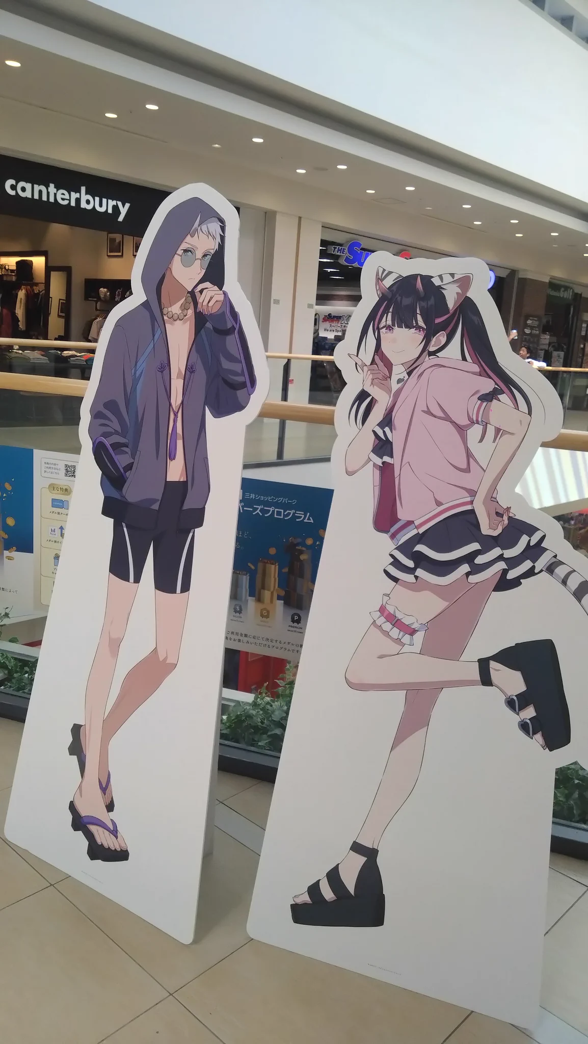 あお on X: 
