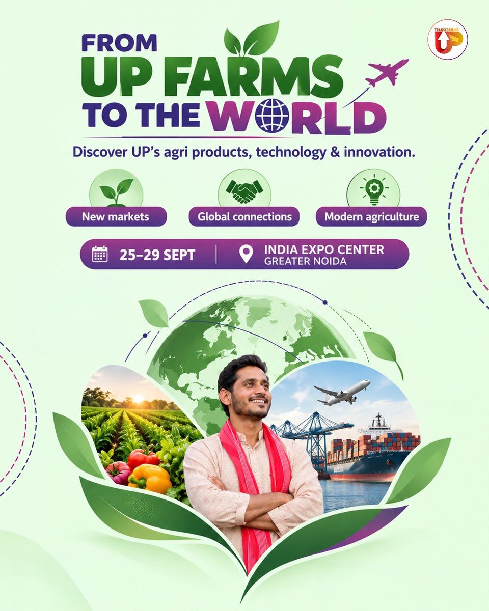 transforming_up's tweet photo. UP International Trade Show 2026
UP’s agriculture is going global. From local farms to global markets.

#UPAgri #UPITS2026 #Agriculture #AgriExport #UttarPradesh #GlobalMarket #Farmers  #YogiAdityanath https://t.co/hBqxBMViAu