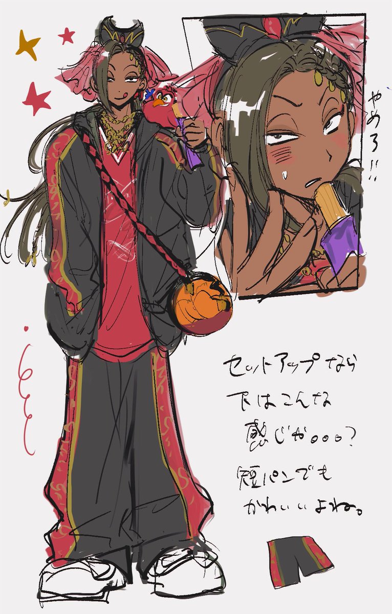 kiri_taberenai's tweet photo. まとーめ🐍🎂 https://t.co/fXyhJjWZDJ