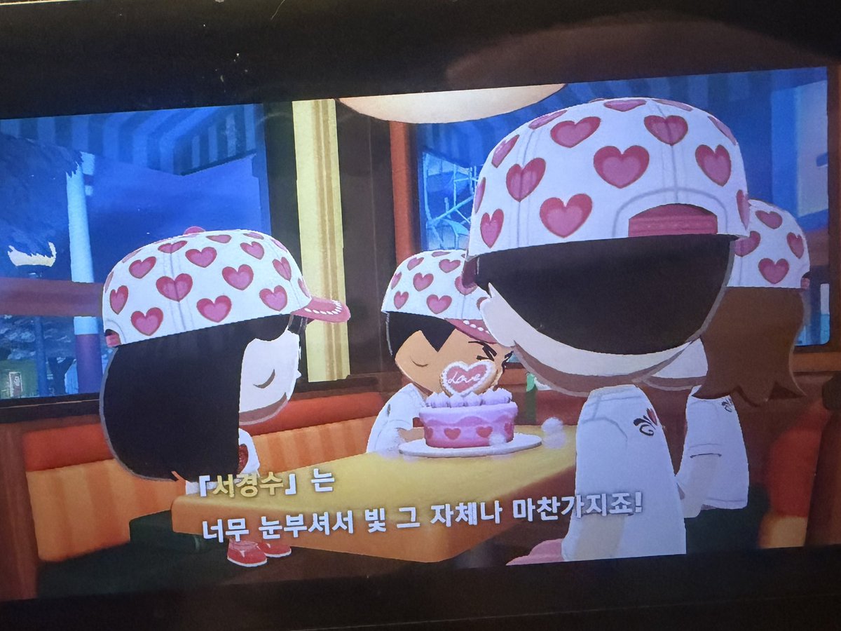 MUP1P's tweet photo. 친모아 조아하는 유명인 알려달래서 경스 적었더니 섬주민 다 벗 됐다 https://t.co/QGolszycuO