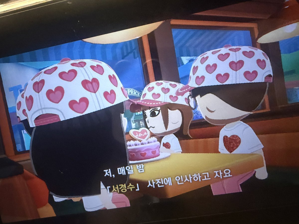 MUP1P's tweet photo. 친모아 조아하는 유명인 알려달래서 경스 적었더니 섬주민 다 벗 됐다 https://t.co/QGolszycuO