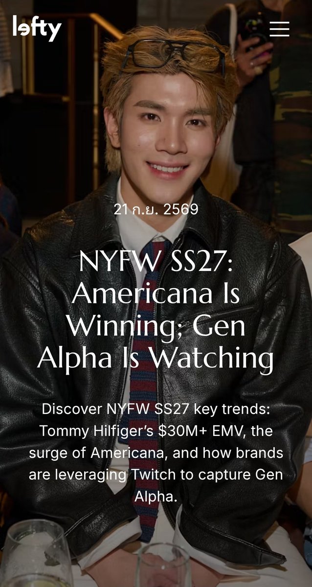 Fourthtrend's tweet photo. 🎉 Congratulation @TommyHilfiger

🥇Top Brands of NYFW SS27
# 1  Tommy Hilfiger EMV $35.4M 
Engagement 3.6%

🎊 Congratulation @tawattannn

 Top Voices of NYFW SS27
# 6 || Fourth Nattawat EMV $3.27M 
Engagement 11.6%

#TommySS27xFourth #TommyHilfigerxFourth 
#Fourthnattawat #โฟร์ทณัฐวรรธน์

Read More : https://t.co/K2Rr4W1PeC…