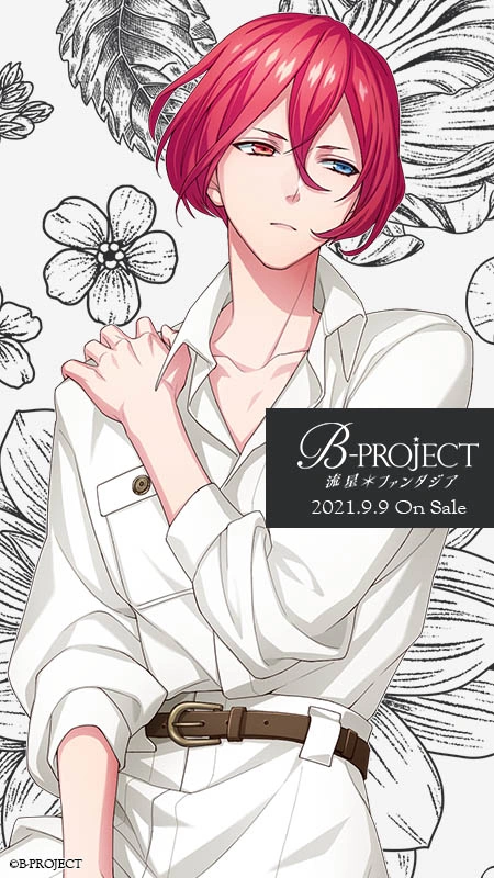 mobagebdays's tweet photo. [ 9/22 ]
Today's the birthday of Momotaro Onzai from B-Project! Happy Birthday! https://t.co/GIsOXi3yBw