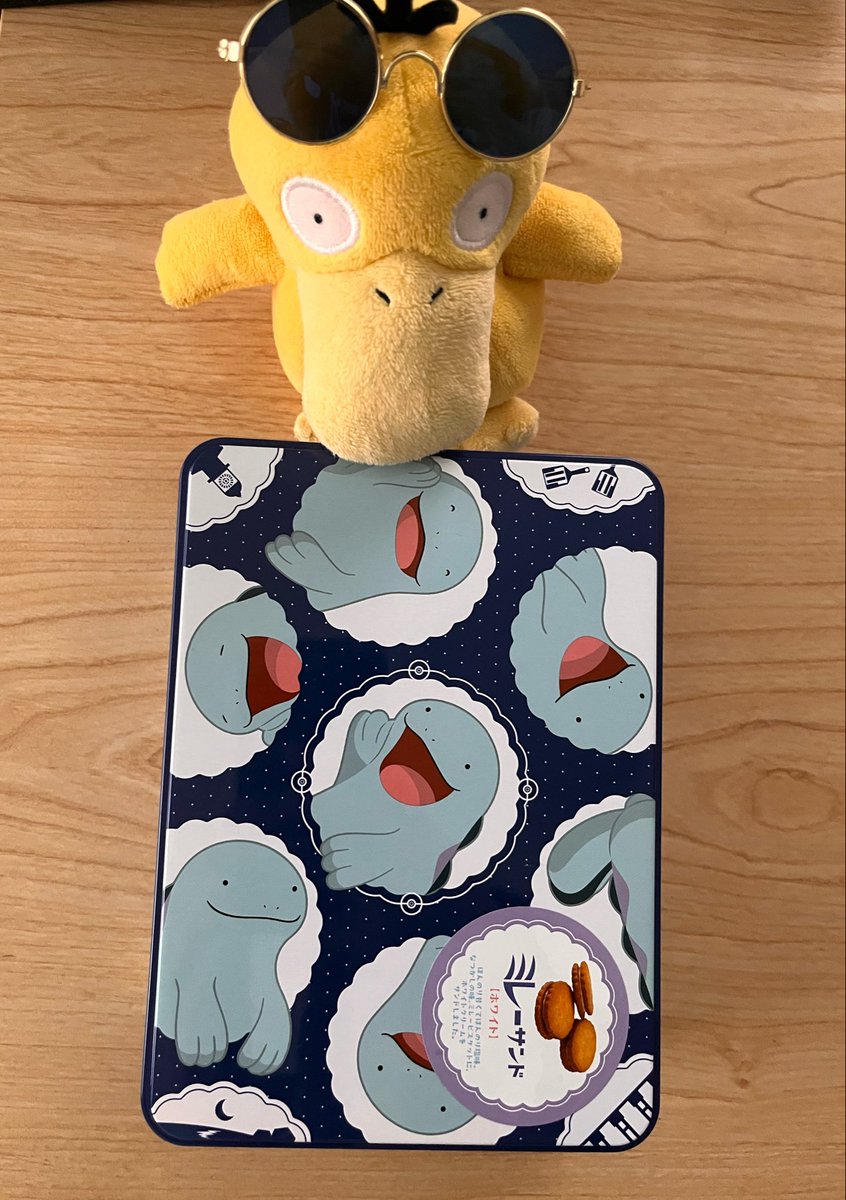mattarinuito's tweet photo. 大事にとっていたヌオーとミレーのコラボのおやつを食べたよ〜🍪

#ポケモンfit #ぬい撮り #ぬい活 #ポケモンのいる生活 https://t.co/ZoTMaDuYki