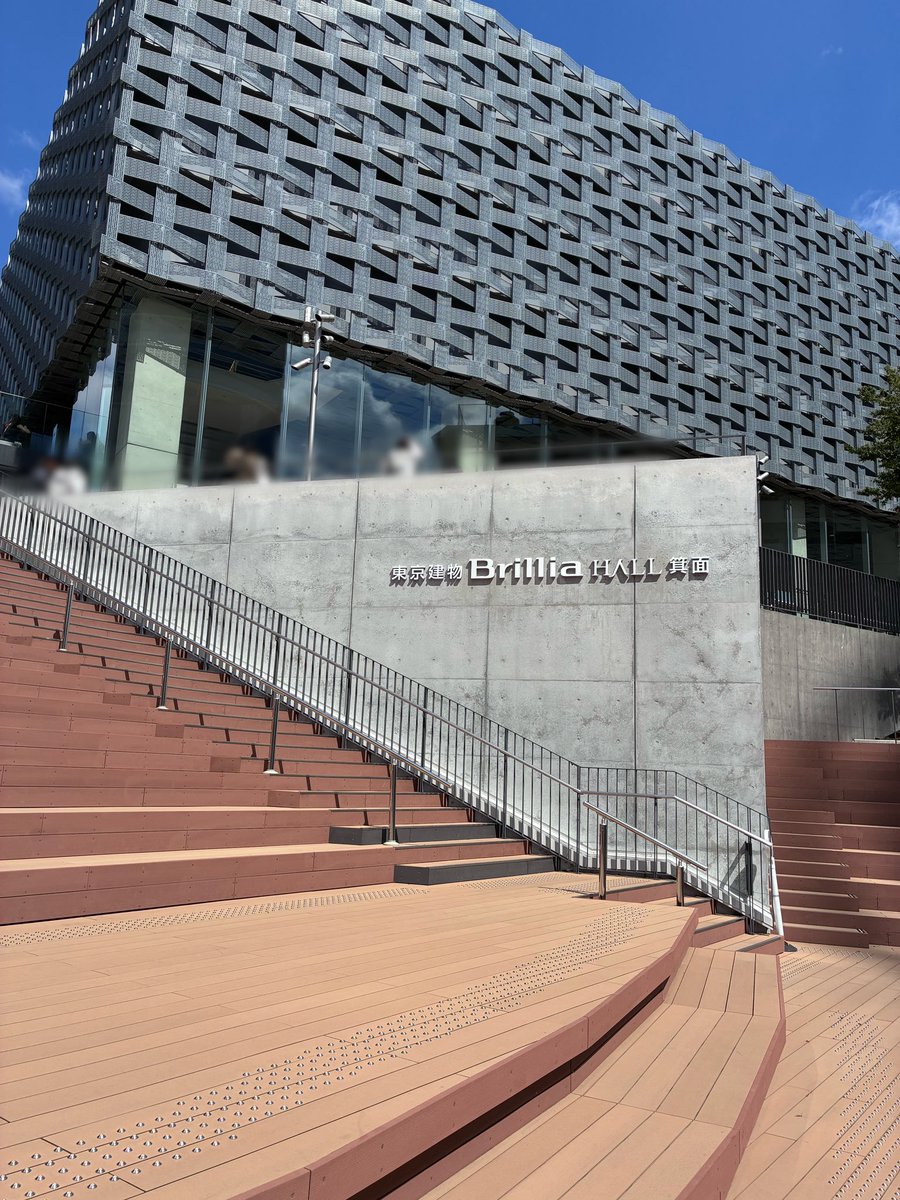 arkesm's tweet photo. いってきまー https://t.co/4LwZmeQw7S