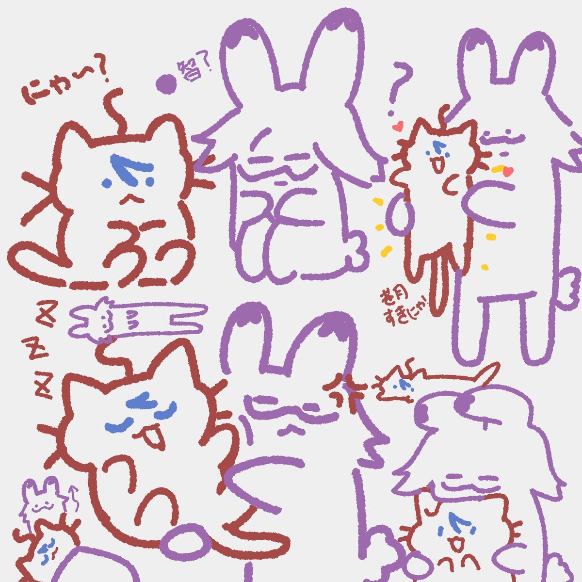 rabitoma_0's tweet photo. doodling
#eitaku #衛拓 https://t.co/qL72VCDNn0